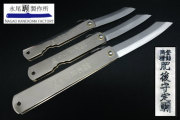 NGO-ZK-Me-1.jpg
