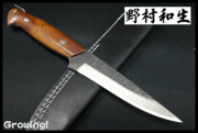 NM-SACHI-1.jpg