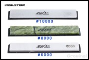 RS-whetstone-1.jpg