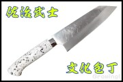 SJ-CORIAN-bunka-1.jpg