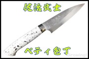 SJ-CORIAN-petty130-1.jpg