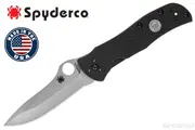 Spyderco【スパイダルコ】■ スターメイト  限定モデル 【CPM-20CV】【G-10】STARMATE C55G20CVP Terzuola 折りたたみ アメリカ製 【配送料無料】