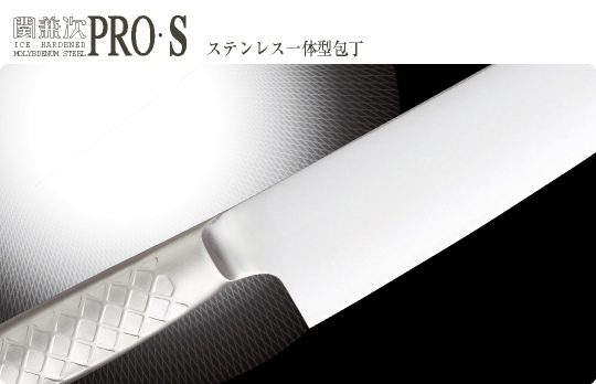 ナイフショップ　グローイング！