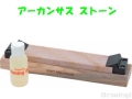 激安ナイフショップ　グローイング！