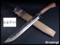 ナイフショップ　グローイング！