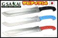 GS-SABI14-1.jpg