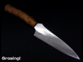 ナイフショップ　グローイング！ ～ナイフの激安販売ショップ～