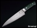 ナイフショップ　グローイング！