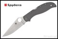 SC258GPGYCW-1.jpg