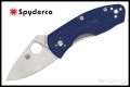 SPYDERCO