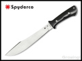 SP-FB41GP-1.jpg