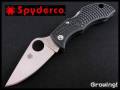ナイフショップ　グローイング！knifeshop