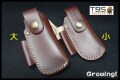 TBS-sheath-1.jpg