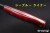 BR-AUR2-3V-Blood-SBL-4826-6.jpg