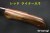 BR-BOLO-154-IronW-RL-42667-5.jpg