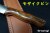 BR-BR1-FW-Iron-RL-MOS-28230-4.jpg