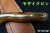 BR-BR1-FW-Iron-RL-MOS-28230-5.jpg