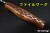 BR-BR1-FW-Iron-RL-MOS-28230-6.jpg