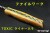 BR-BR1-FW-Osage-ToxL-28245-5.jpg