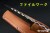 BR-BR1-FW-Thuya-RL-MOS-28251-3.jpg