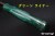 BR-BS154-GrCy-GrL-4098-5.jpg