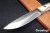 BR-BUSH-3V-ELK-227-2.jpg