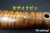 BR-BUSH2-3V-Map-RL-MOS-165-6.jpg