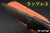 BR-BV1-154-RML-BCM-36597-3.jpg