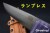 BR-BV1-154-RML-PurMap-51091-3.jpg