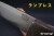 BR-BV1-3V-RML-GCM-RL-317-3.jpg