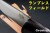 BR-BV1-BCM-FLD-RL-HOLP-1030-3.jpg