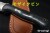 BR-BV1-BCM-MOS-23171-4.jpg
