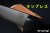 BR-BV1-RML-3V-BCMSPA-RL-MOS-1025-3.jpg