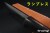 BR-BV1-RML-BCM-RL-23290-3.jpg