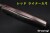 BR-BV1-RML-BCM-RL-MOS-23289-5.jpg