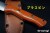 BR-BV1-RML-OrBur-ReL-Bra-396-4.jpg