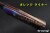 BR-BV1-RML-pinec-OraL-23476-5.jpg