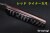 BR-BV125-3V-Imp-RL-13979-5.jpg