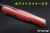 BR-BV125-3V-RML-RED-WhL-MOS-14017-6.jpg
