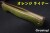 BR-BV125-3V-TB-OL-2098-5.jpg