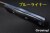 BR-BV125-Cru-RML-BCM-BL-2218-5.jpg