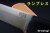BR-BV125-RML-BCM-102-3.jpg