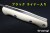 BR-BV125-RML-WHI-BkL-122-5.jpg