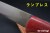 BR-BV125LT-3V-RML-Red-317-3.jpg
