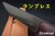 BR-BV125LT-S45-MatBur-RML-5032-3.jpg