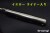 BR-BV1LT-3V-BkGd-YeL-Bra-140-5.jpg