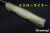 BR-BV1LT-3V-RML-GGJade-YeL-1473-5.jpg
