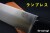BR-BV2-3V-RLM-BCM-RL-112-3.jpg