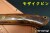 BR-CDH-S45-IronW-MOS-14500-4.jpg