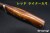 BR-CDH-S45-IronW-RL-14313-5.jpg